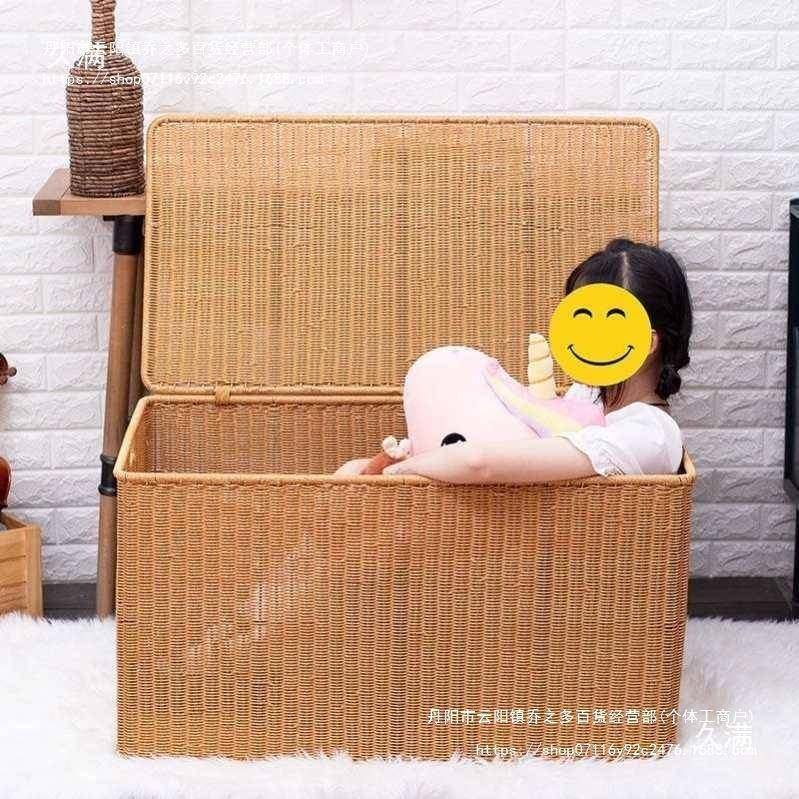 藤收编纳筐大衣号编织竹编收纳特箱草编收纳筐特大号物棉被整无理,收纳整理,收纳箱,淘宝优惠券,粉丝福利购,淘宝优惠卷