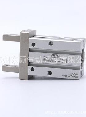 2亚德客H手指夹爪气缸HZF10HFZ16HFZ20HFZ5HFZ32882FZ40