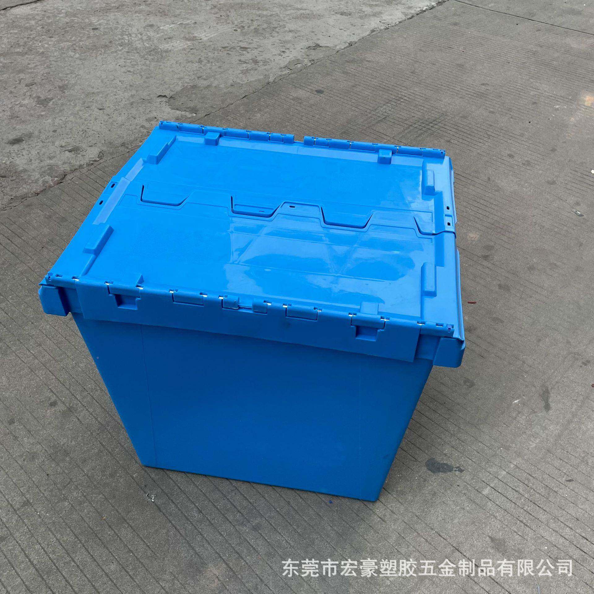 超市配送盗防斜插式连盖物流周转710*57箱5*685620m冷链生鲜配m送