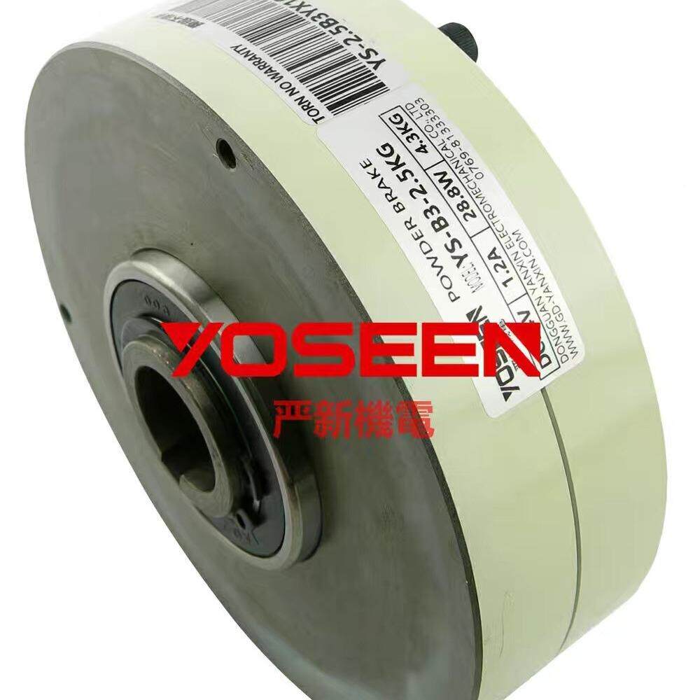 厂家YSB3动-0-6KG空心轴磁.粉制器YS-B3-0.磁粉刹车器放卷放料贴