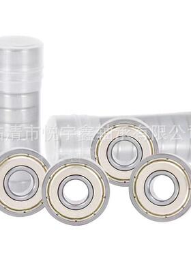 156-ZZR130166-ZZR3-ZZR3A-ZZR微168R-ZZ型轴承