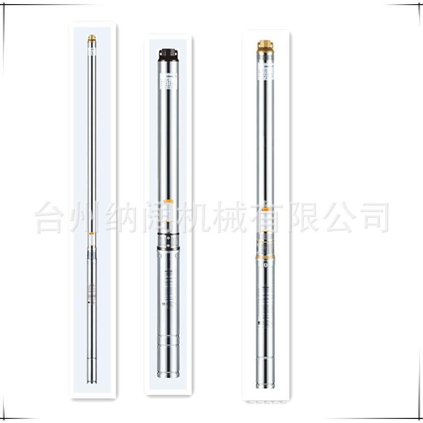 3”不锈钢深井泵M高扬程水防沙腐蚀井用清652水抗潜电泵SD多叶轮