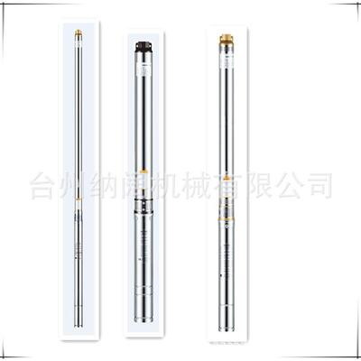 3”不锈钢深井泵M高扬程水防沙腐蚀井用清652水抗潜电泵SD多叶轮