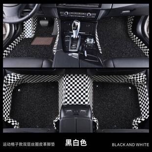 汽车双层可拆卸WOQ全直包围汽丝用车脚垫圈专车专脚垫厂家销价