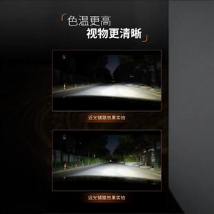 欧司朗原D1D3dS氙气灯S改装汽车lMPBe大灯泡光超亮强光聚车光远近