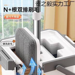 懒拖把家用一拖净2025新平板免洗手拖款布桶786人墩布刮刮乐拖地