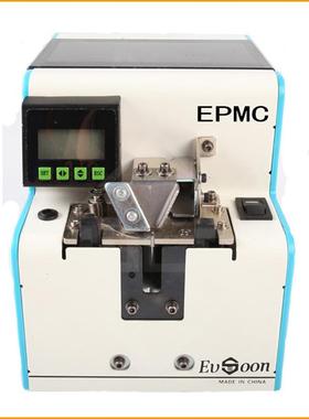 跃顺VSOON手EPMC持式丝数自动转盘式螺丝机计数螺显机EEPMC手动