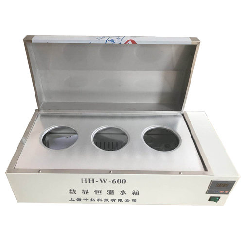 上海叶拓 HH-W-420 HH-W-600 数显恒温水浴箱 电热恒温水浴箱