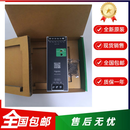 ABLM1A05036开关电源DC24V现货
