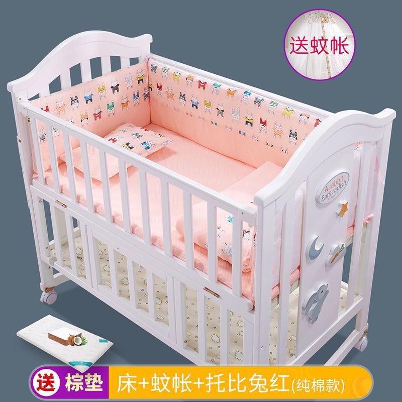 摇篮多功能新生儿童床拼接大床小孩床婴儿床实木宝宝床