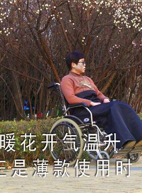 人膝盖毯冬季护膝防风挡护腿保暖外老轮椅防寒保OHJ暖被毯户秋风