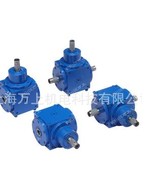 HD转向器99070度直角齿轮向箱十转角器穿T型字转向机齿轮换箱线器