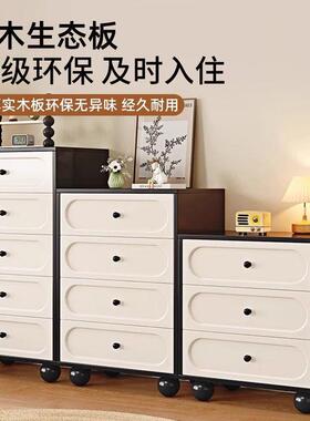 实木斗客QSV厅靠储物柜五斗墙柜沙发边柜卧室置物黑旁白床柜尾柜