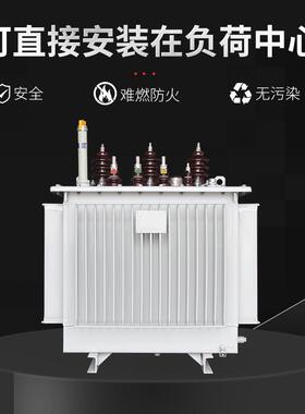 KS11M3全铝芯S115V油浸式电力变压室外三相电力器高压全铜铝芯配