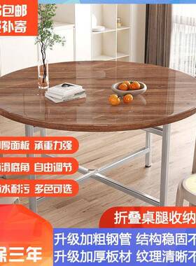 实木饭桌折叠大圆席餐桌餐家用酒店馆宴圆桌面JCF转盘简约圆桌面