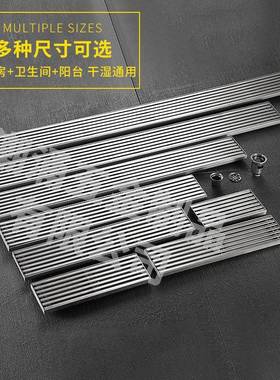 3封04304不锈大加厚不锈钢地长漏深水实心条长地漏酒店排量工程条