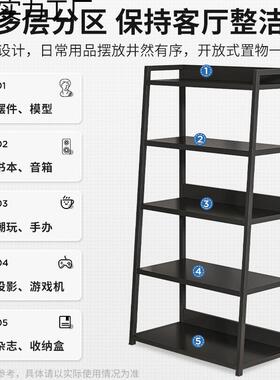 柜子收纳储物柜房间置柜物架落地多层架货家柜用客厅KWZ书书桌旁