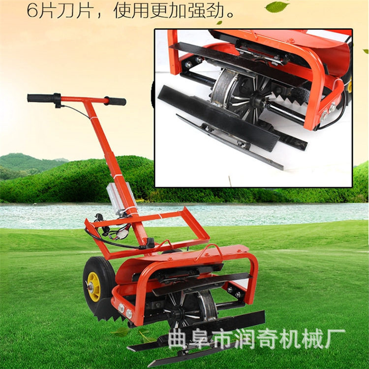 小型家用电动除草开沟翻土机