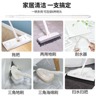 F6Q浴室卫生间地板缝隙刷长柄硬毛刷地刷瓷砖刷厕所刷子清洁工具