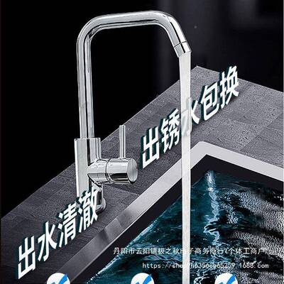 34不锈音钢21413全屋增泵防冻防锈静家用全自动自吸泵压2200V抽水