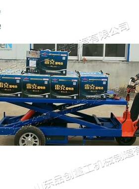 电动手推板升降剪叉式TPR四平轮货物高车座驾式仓车库作业平台堆