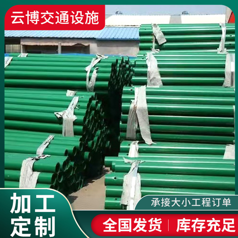 波形护栏配件喷塑立柱防阻块端头托架镀锌方圆管立柱高速公路立柱图片
