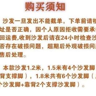 小租户IYN型沙发客两用沙发擦床卧室可洗可折叠出房多厅功能懒人