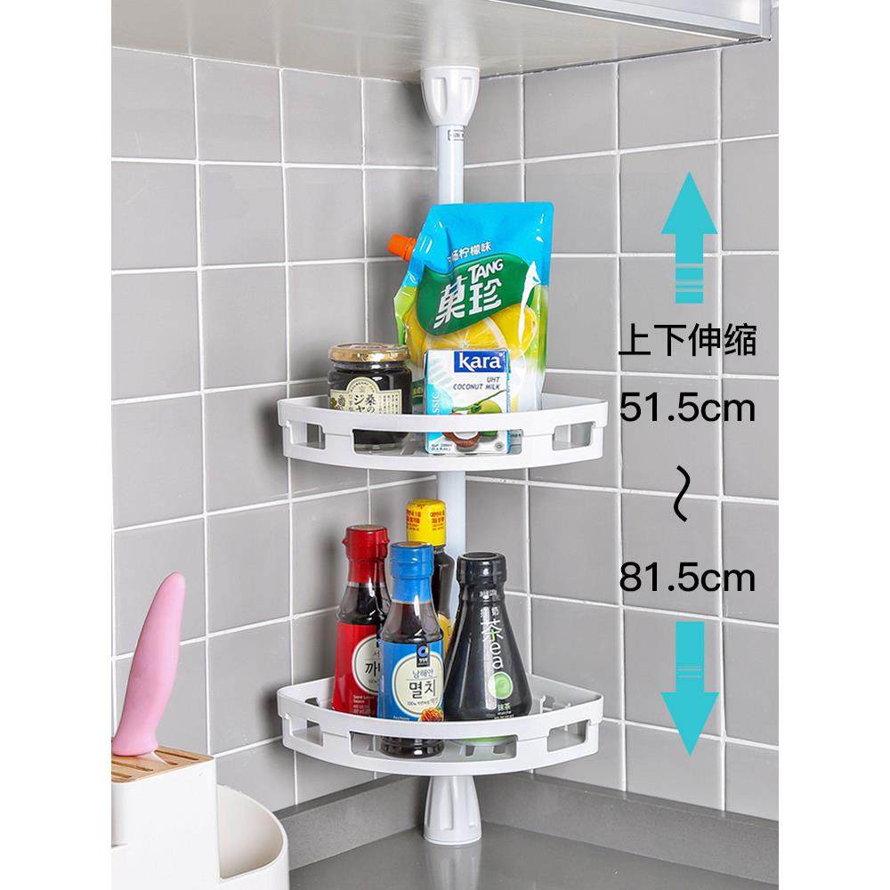 KCS厨房物架三角架壁挂无墙置UQI上调料调味品酱痕油收架2层纳免