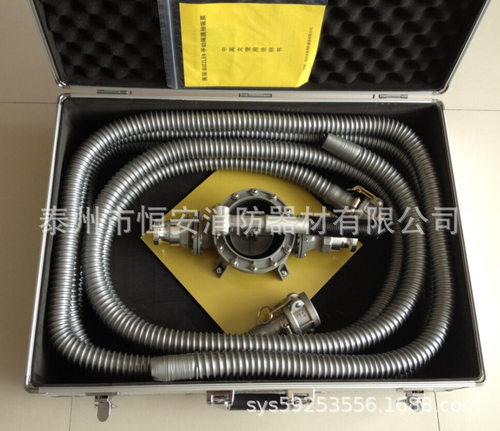 防化洗消手动隔膜抽吸泵洗消粉