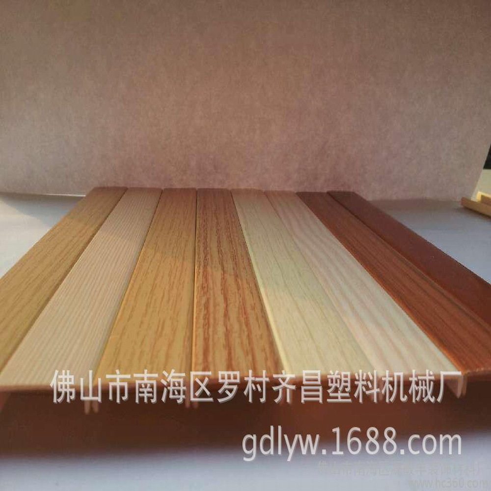 出一出四U型封边条挤出机