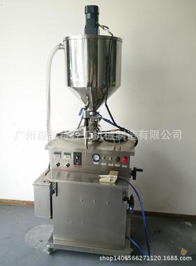 膏体灌机恒拌温加热恒温搅NEJ拌膏体灌装机500m装l恒温搅灌装机