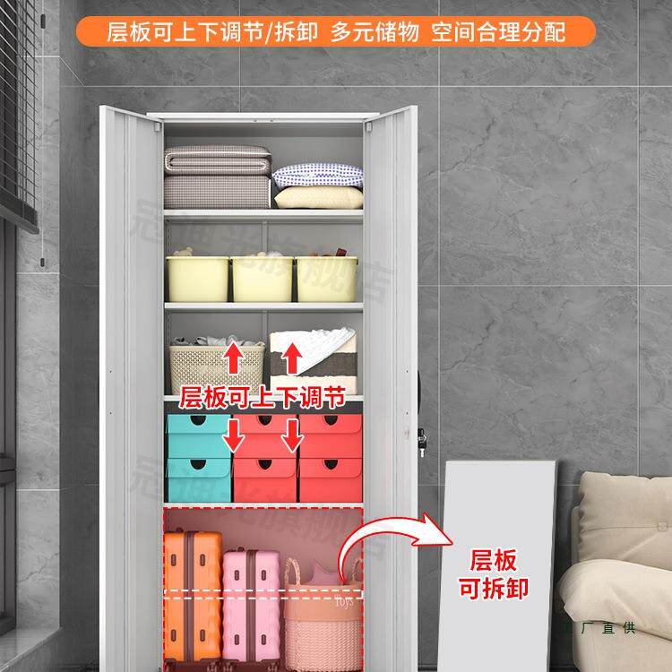 加厚室靠外阳台柜物柜墙多功杂物收储纳柜能防晒滑轮985铁皮柜置