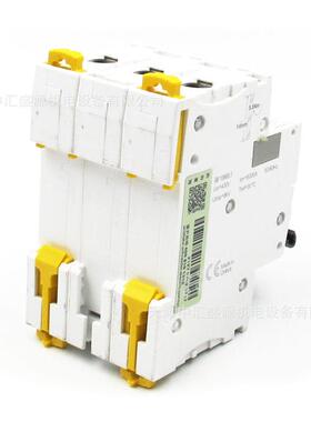 IC65微型断路器A29F18332MANA微断IC265N3PC3A小型断路器3空开