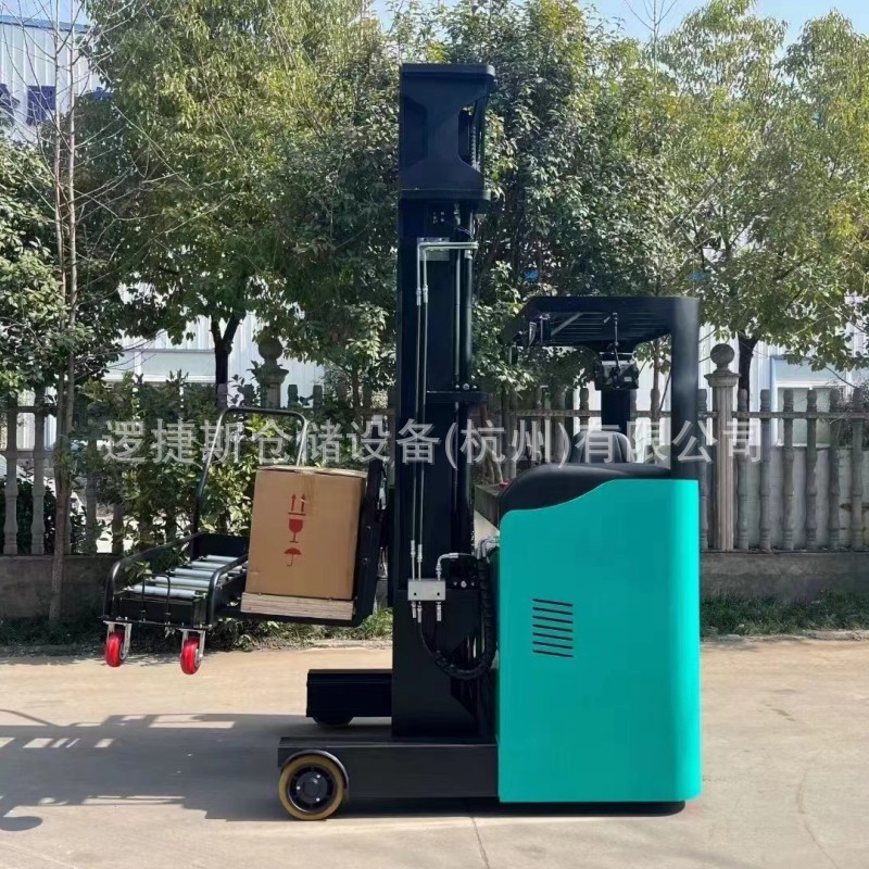 全电动前移式座驾式堆高车叉车3吨装卸堆垛铲车窄通道高位工业车