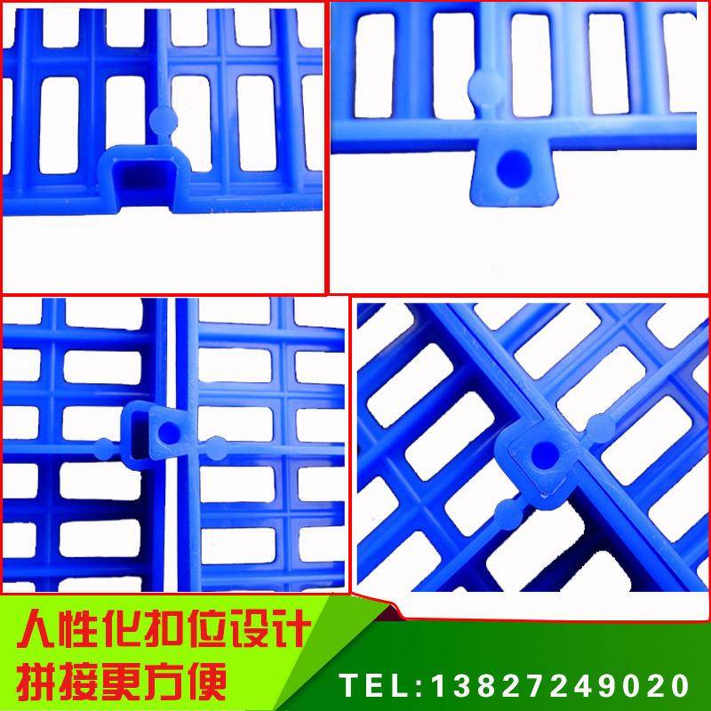 防潮组垫板塑料格合地垫板栈板托盘式底垫网加厚仓库垫TXG板堆码