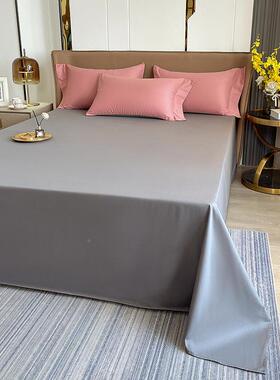 纯棉床单单件贡长棉简约纯1色单人双人缎1.5m.4578米全棉轻奢被绒