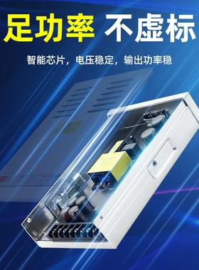 户外防雨程电源12v-33.3A40W24VL变压器ERP半灌胶工款ED发0241光