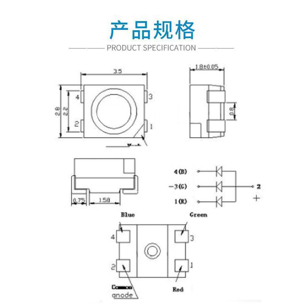 328七彩带IC二快闪慢闪LED贴片5灯珠内置I管C发光级实力工厂UIP商
