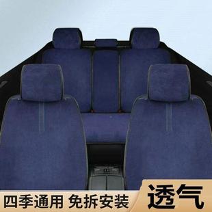 FiK汽轻奢超薄车443坐垫四用季 通亚麻座垫滑防免绑透气空气层棉麻