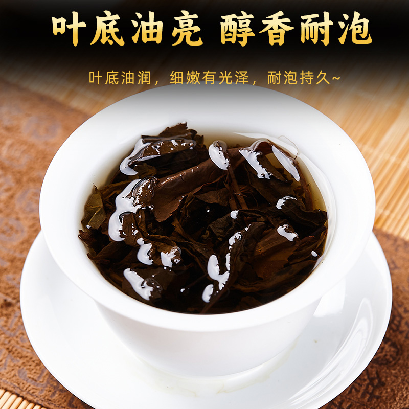 正宗安化黑茶特级野生手筑金花天尖茯砖茶叶官方旗舰店陈年老茶精