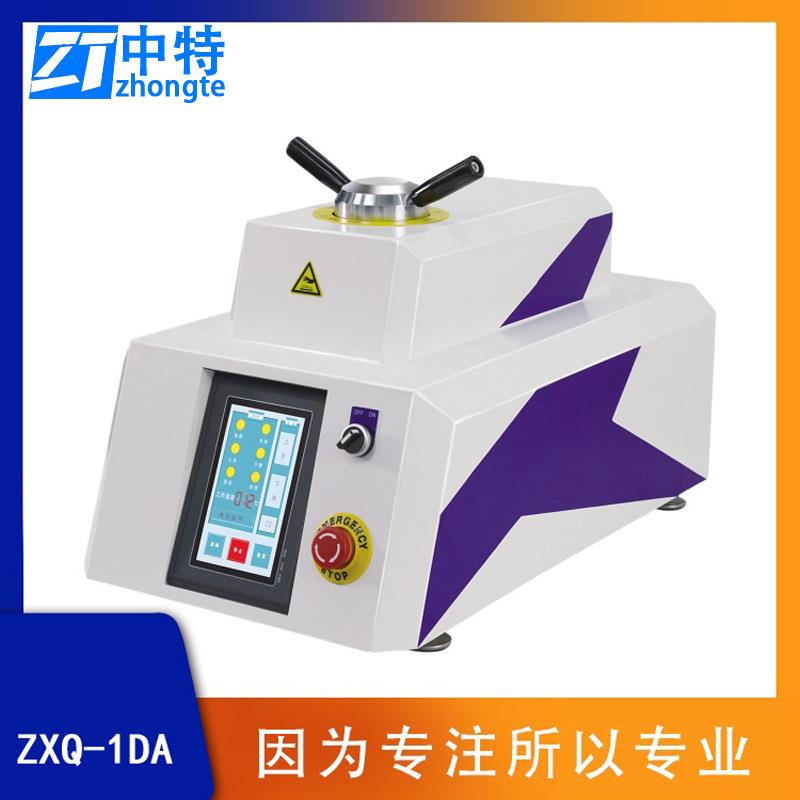 ZXQ-1DA自动金相试样镶嵌机自动加温加压按上升键试样自动上升