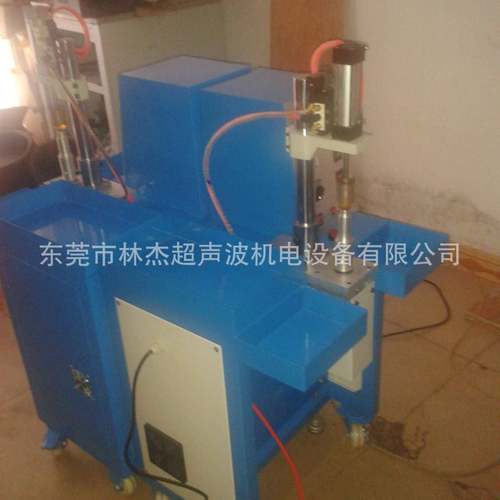 厂家20K毛绒玩具超声波打眼机 毛绒公仔超声波点焊机