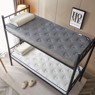 95cm110 学生乳胶床垫儿童上下铺拼接床50宽60