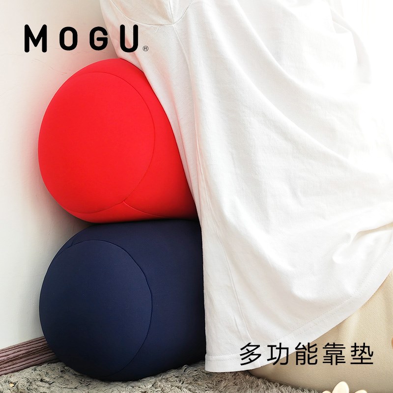 MOGU柔软抱枕座椅腰靠午休趴睡枕头沙发电视枕打游戏垫腿减压靠垫