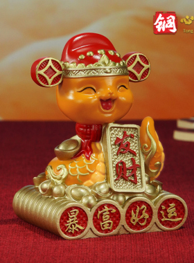 2025蛇年本命年《灵蛇纳财》蛇年吉祥物铜工艺品桌面装饰蛇年礼品