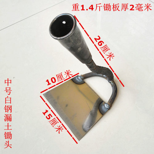 锄头全钢农具大号加厚翻地除草家用白钢花锄园艺工具挖土农用锄头