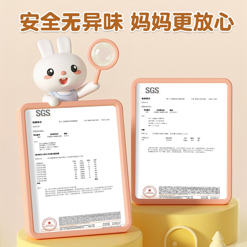 儿童积分奖励家庭版计划本自律表打卡器学习孩子墙贴奖罚规则记录