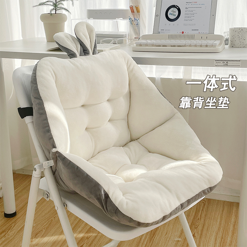 坐垫靠背一体学生宿舍椅子垫屁垫办公室考研久坐护腰靠垫屁股垫子