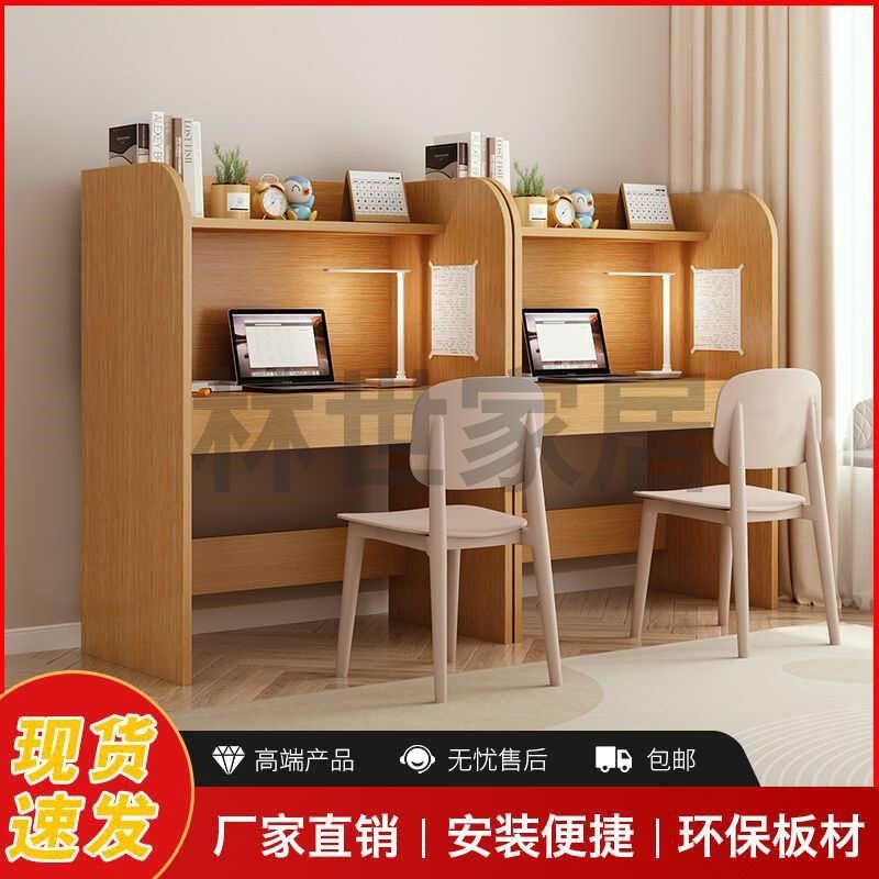 考研自习桌自习室学习桌封闭式大学生电脑桌椅共享付费沉浸式书桌