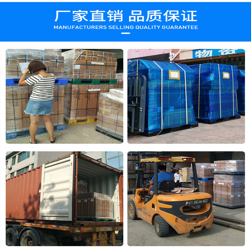 电热膜家用墙暖特高温板挂墙散热取暖韩国宽石墨烯0瓦